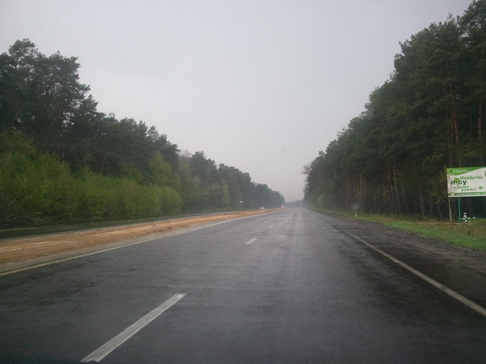 Київ - Луцьк - Київ 3