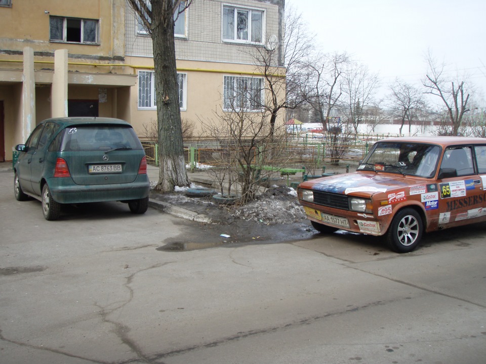 Знайомство з Рудим. 3