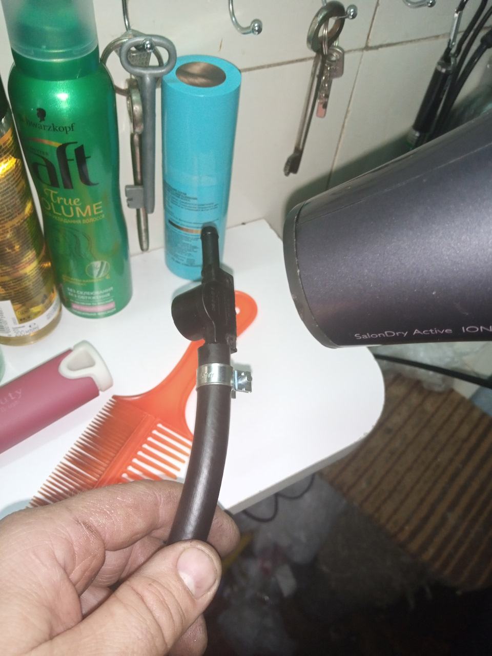 Справи паливні. 5