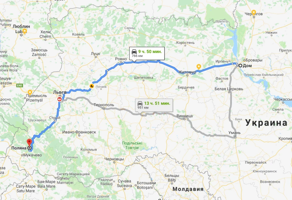 Перша подорож на шатлі (Закарпаття)