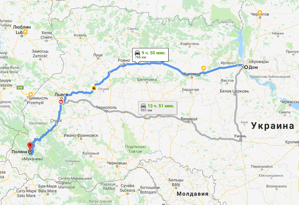 Перша подорож на шатлі (Закарпаття) 1