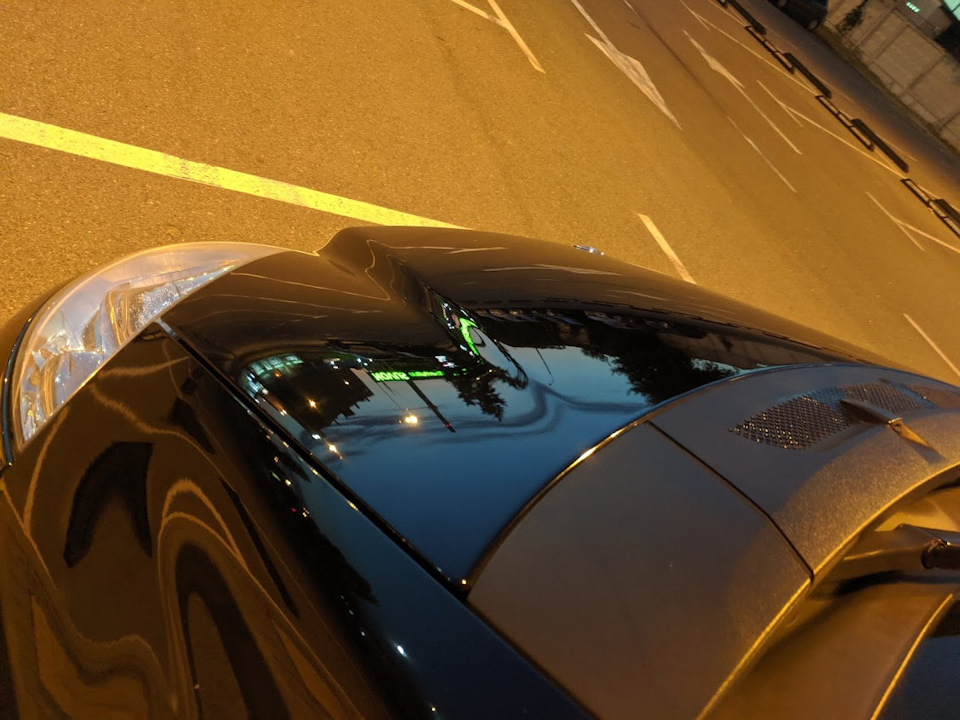 Rymax Car Shine 3