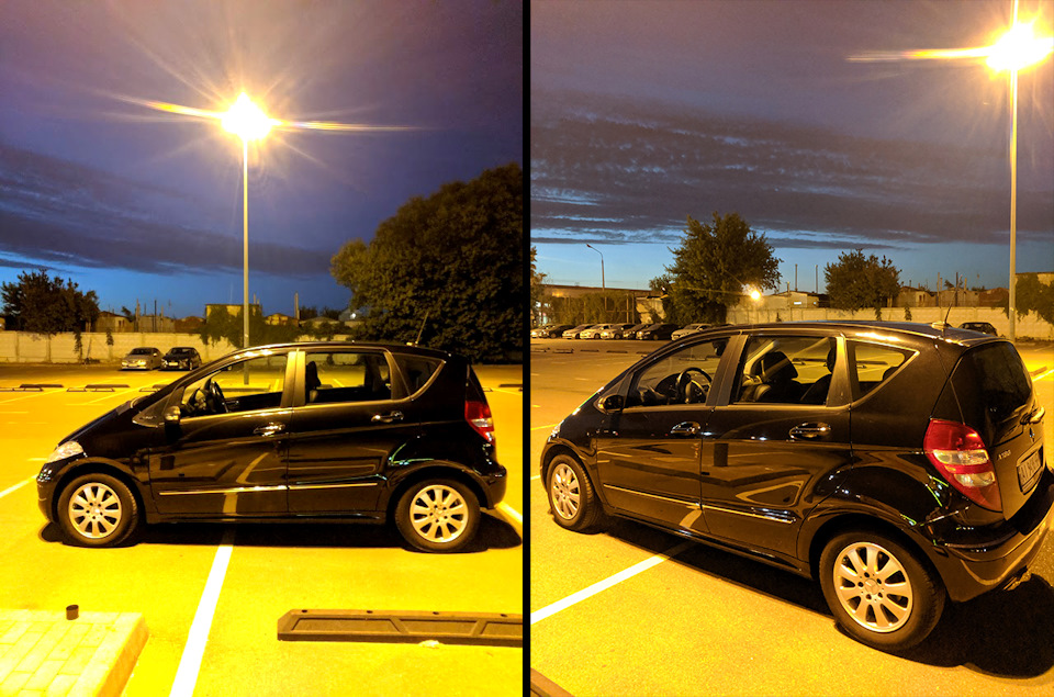 Rymax Car Shine 2