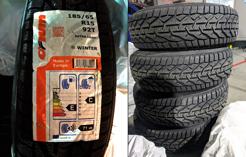 Зимова гума Orium Winter 185\65\R15 92T 1