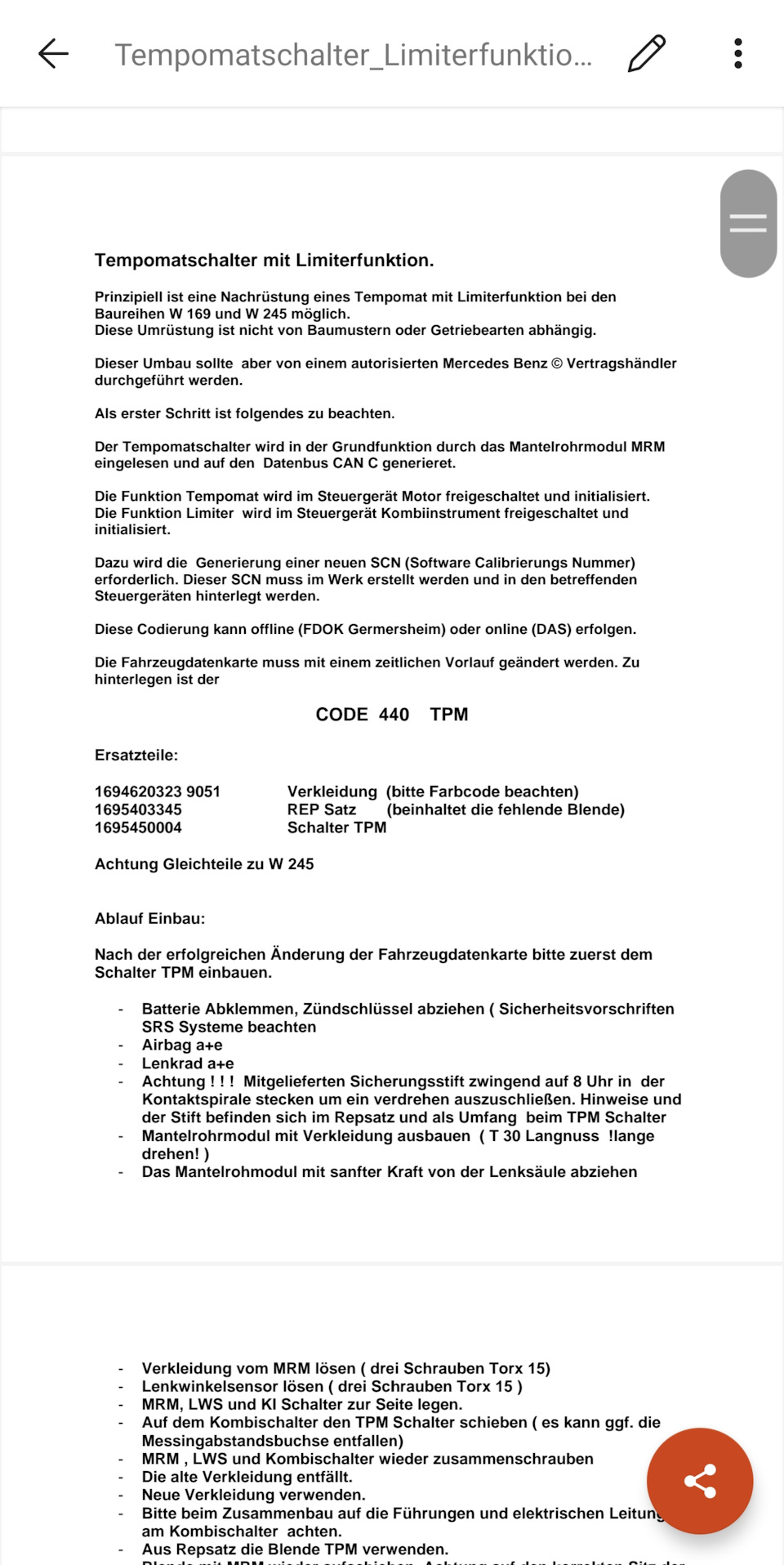 О-круїзувався (заміна подушки безпеки водія) 2