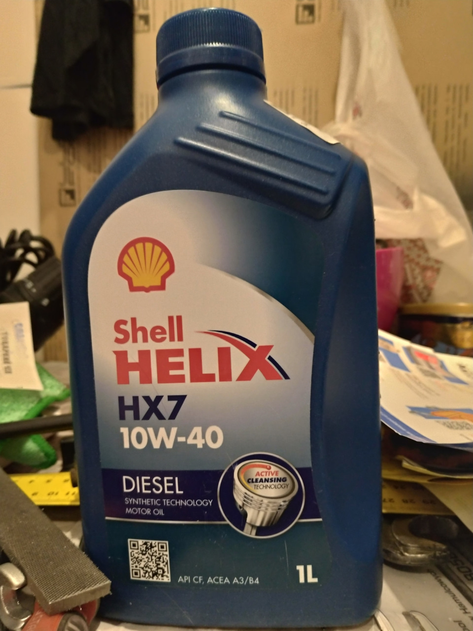 Заміна мастила Shell hx7 10w40 diesel 1