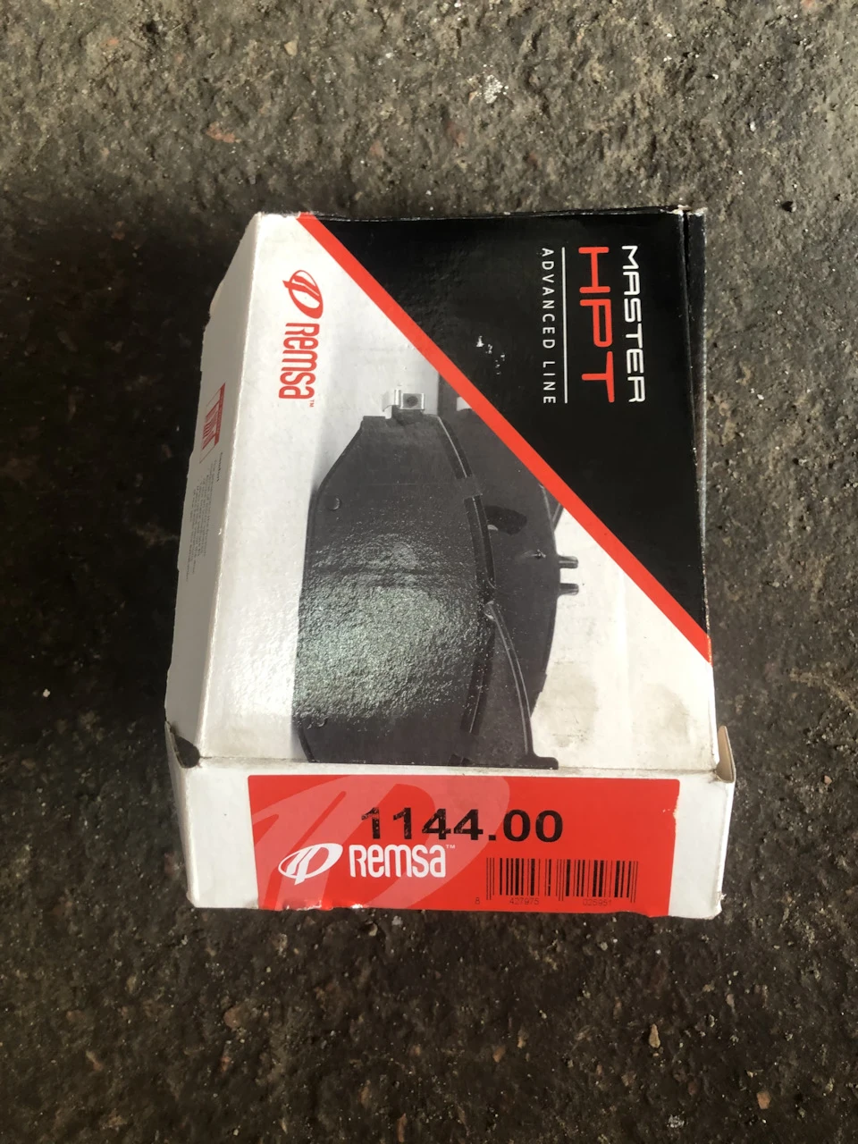 Колодочки.