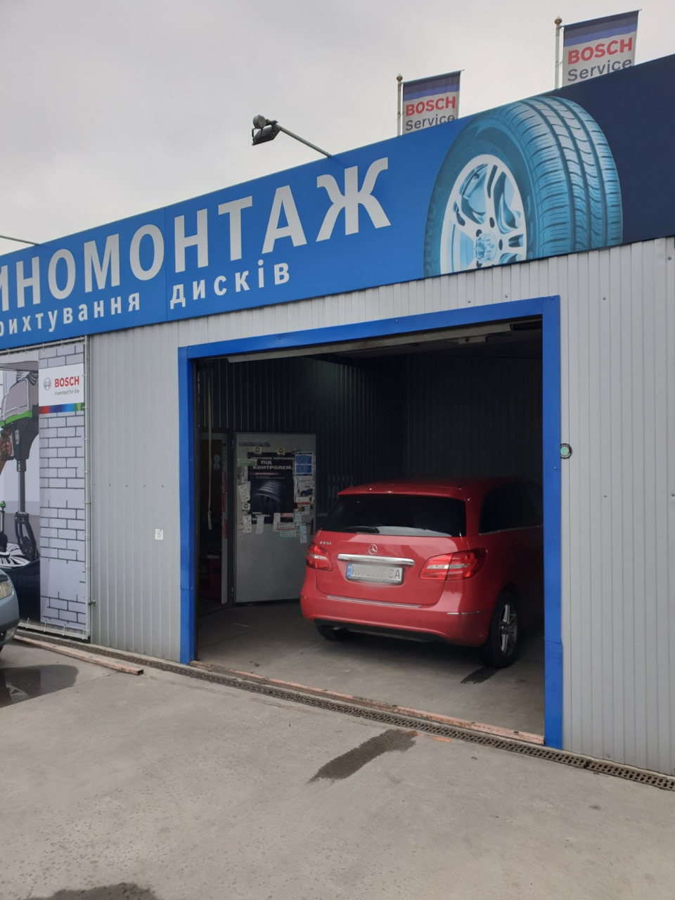 Нові колеса та тиск у шинах 2
