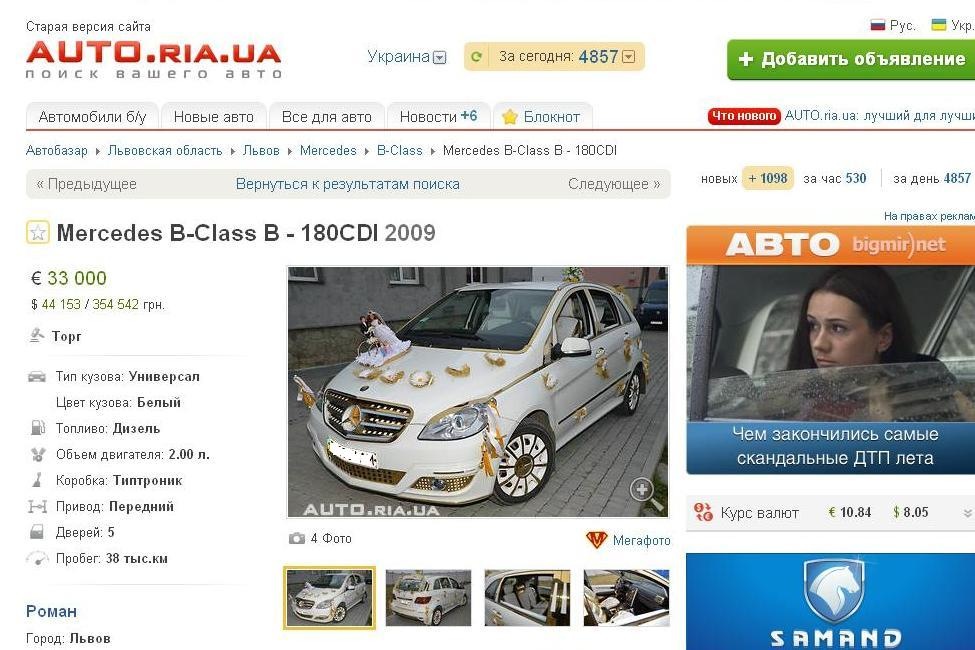 йоханий бабай:) 5
