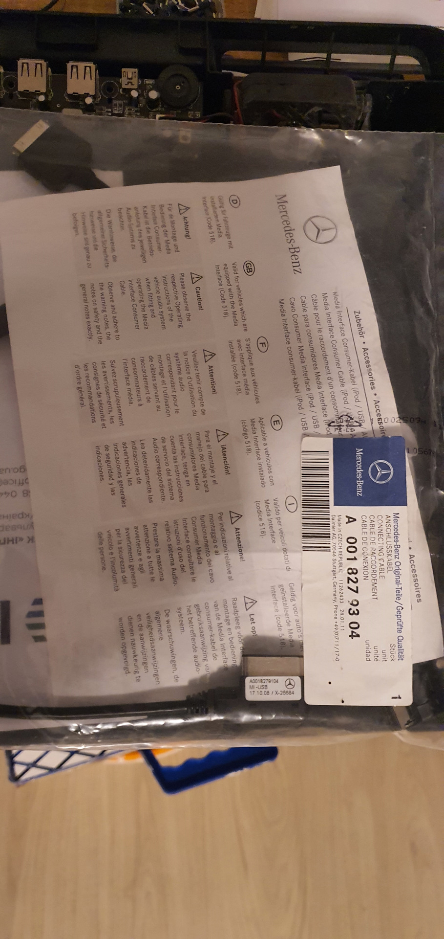 Media Interface SA Code 518 1