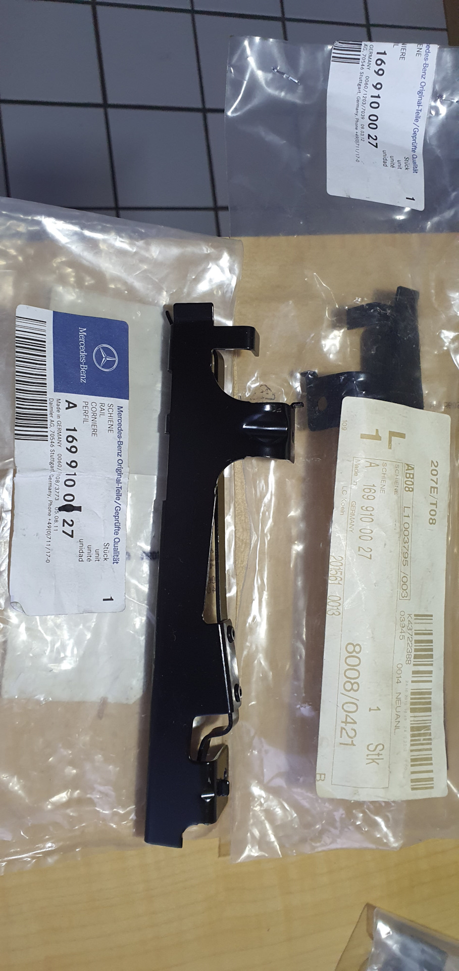 Система зберігання SA Code 932+939 4