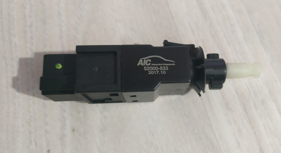 Помилка 44A0, ESP не діє, Сигнал тиску в шинах не діє 3
