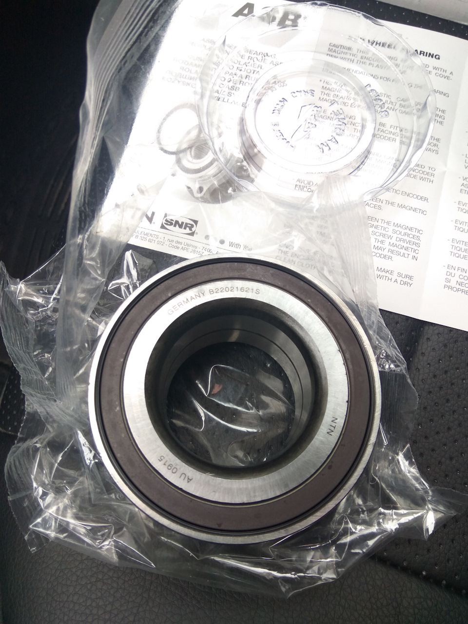 Заміна переднього підшипника маточини 1