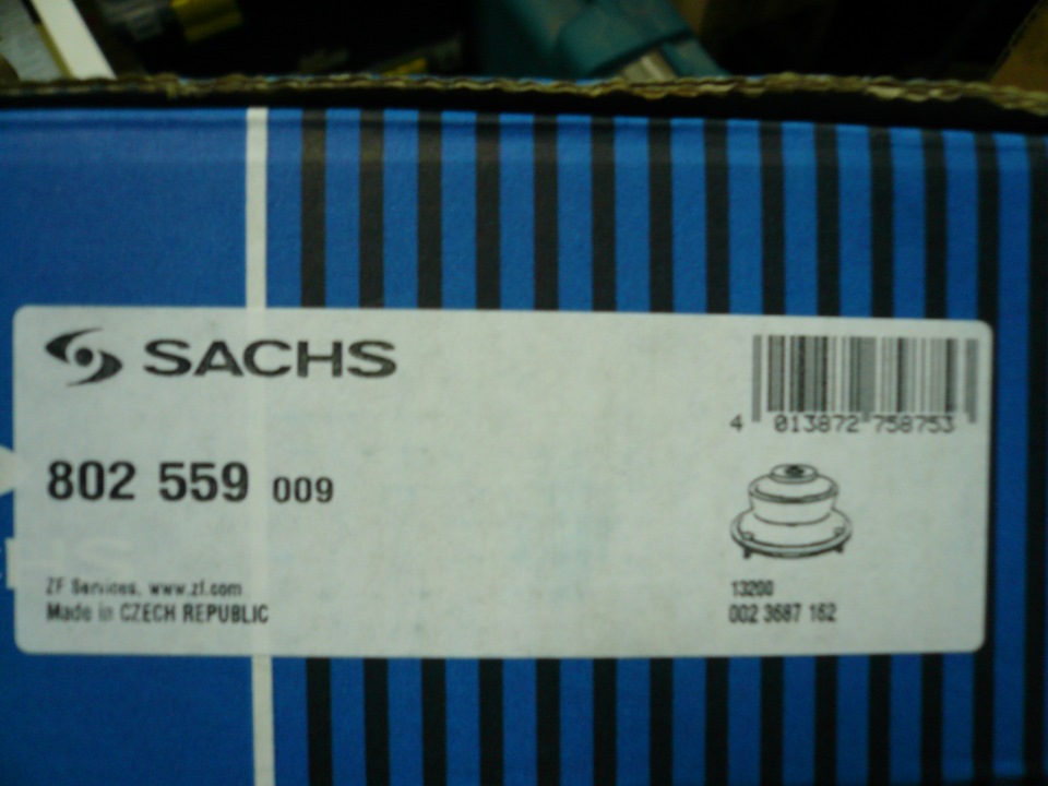 Купив SACHS і не помилився. 2