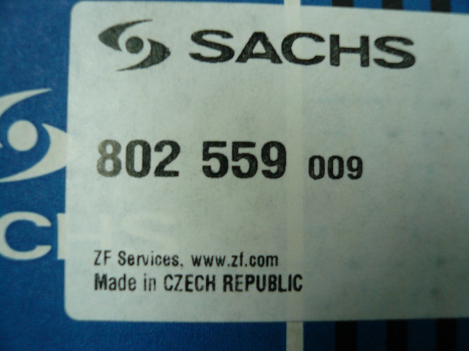 Купив SACHS і не помилився. 3