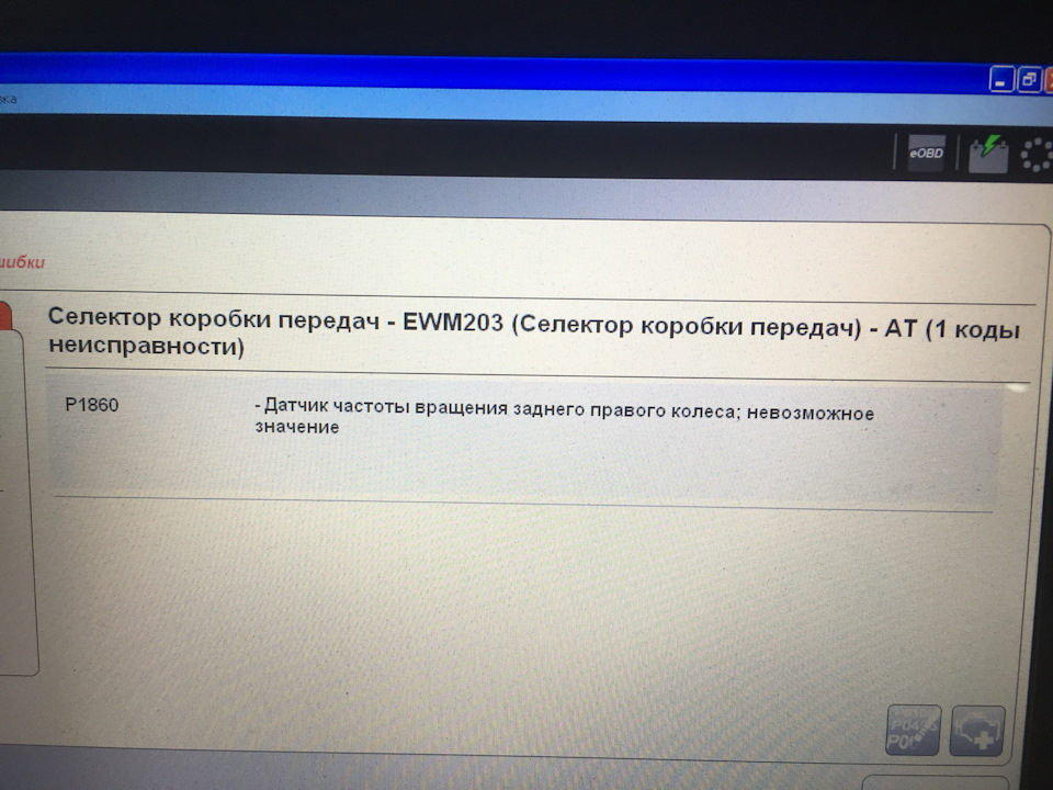 Танки, бруд частина 3, рішення 4