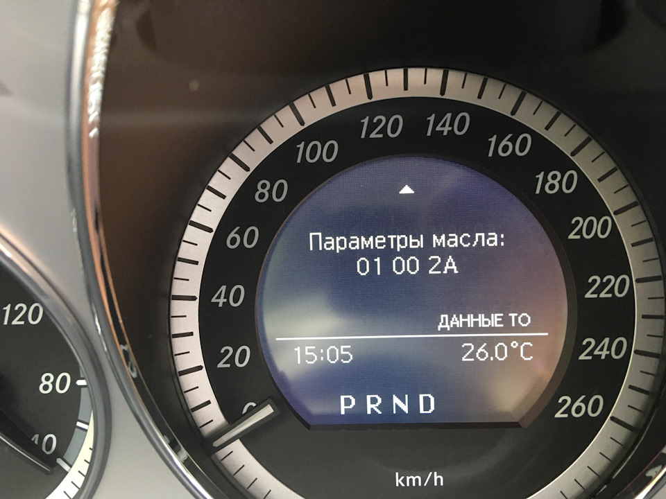 ТО 1