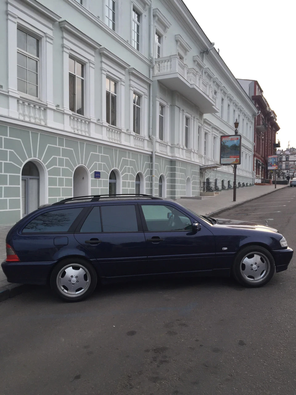 Чіп!