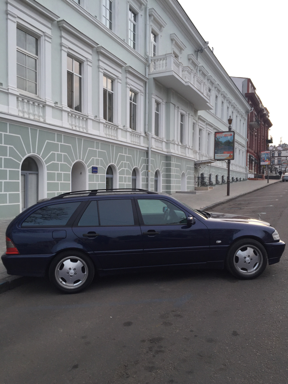 Чіп! 1