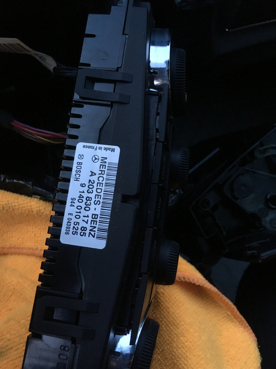 AUX в магнітолу Blaupunkt 1