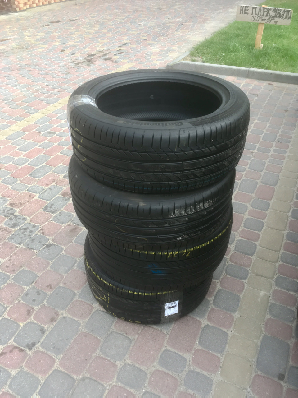 І знову Сontinental 1