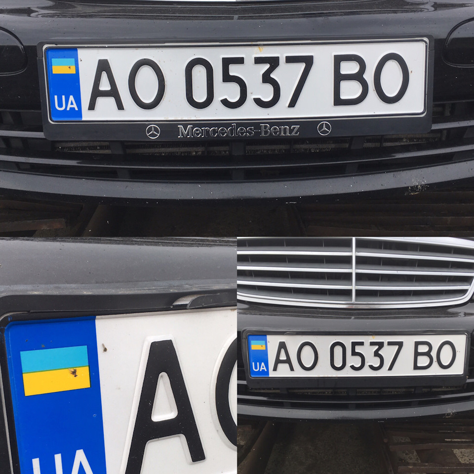 Рамка номерного знака Mercedes-Benz 2