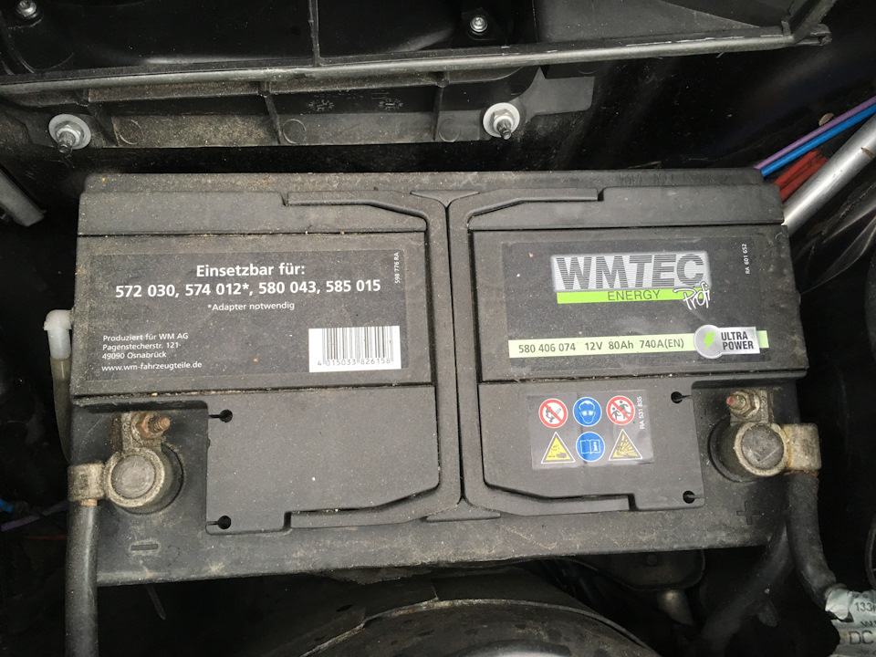 Ремонт генератора. Помилка battery alternator visit workshop. 2