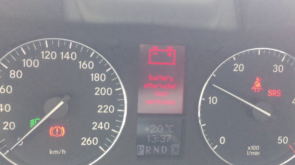 Ремонт генератора. Помилка battery alternator visit workshop. 1