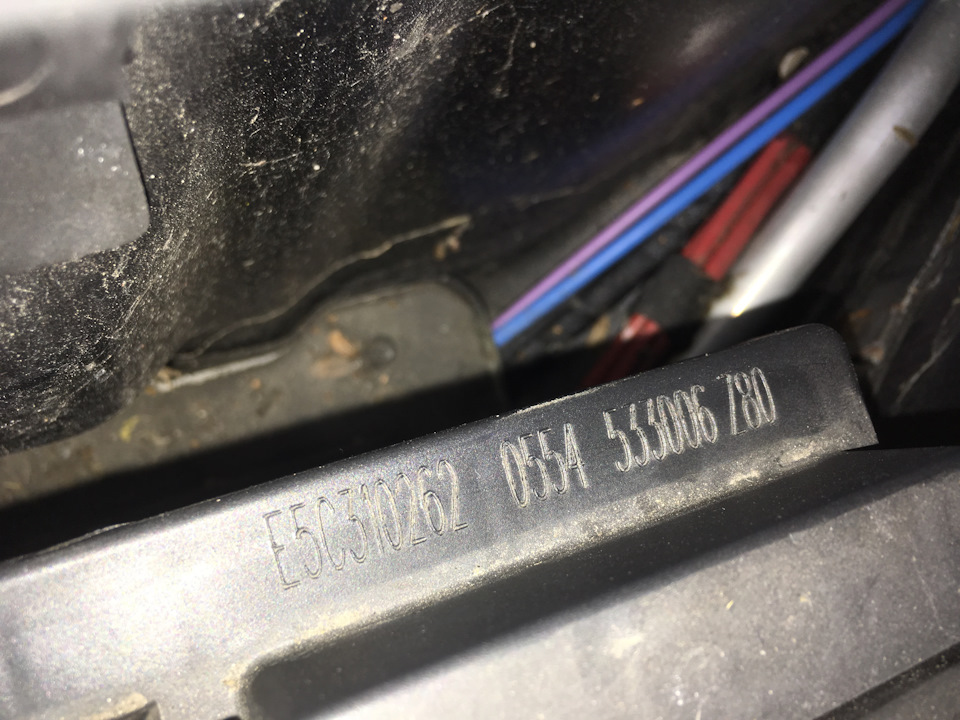 Ремонт генератора. Помилка battery alternator visit workshop. 3