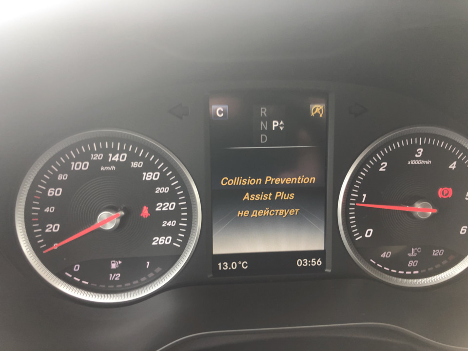 Ремонт системи Collision Prevention Assist 1
