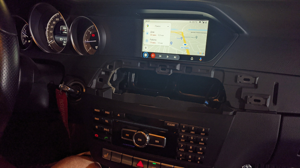 Установка Android Auto/CarPlay 4