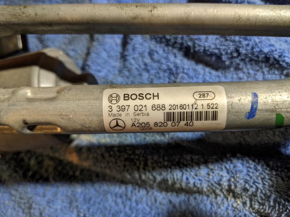 Трапеція склоочисника Mercedes W205 1