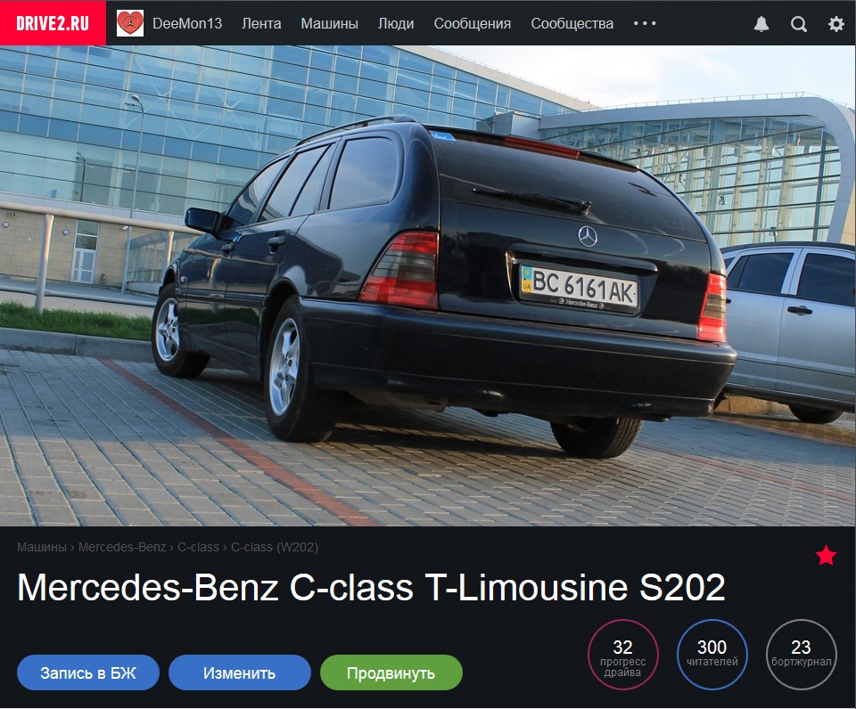 300 передплатників 1
