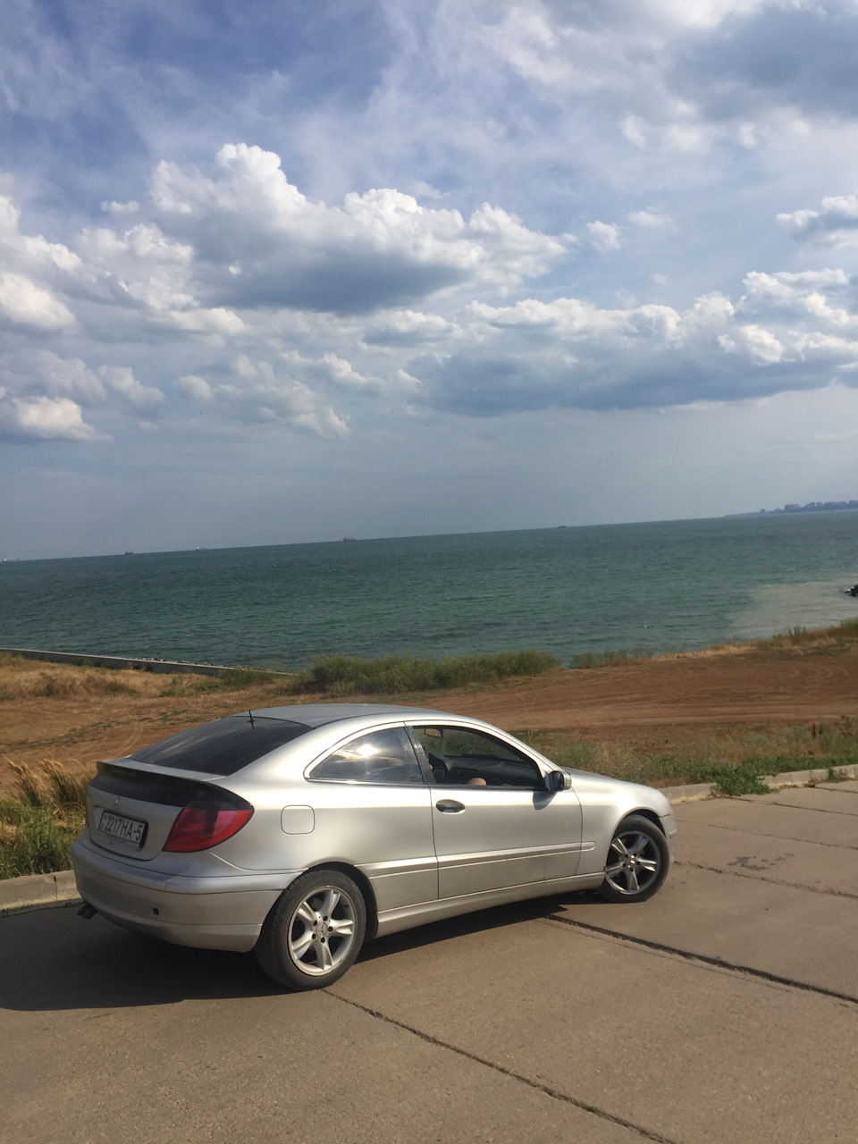 Подорож 1