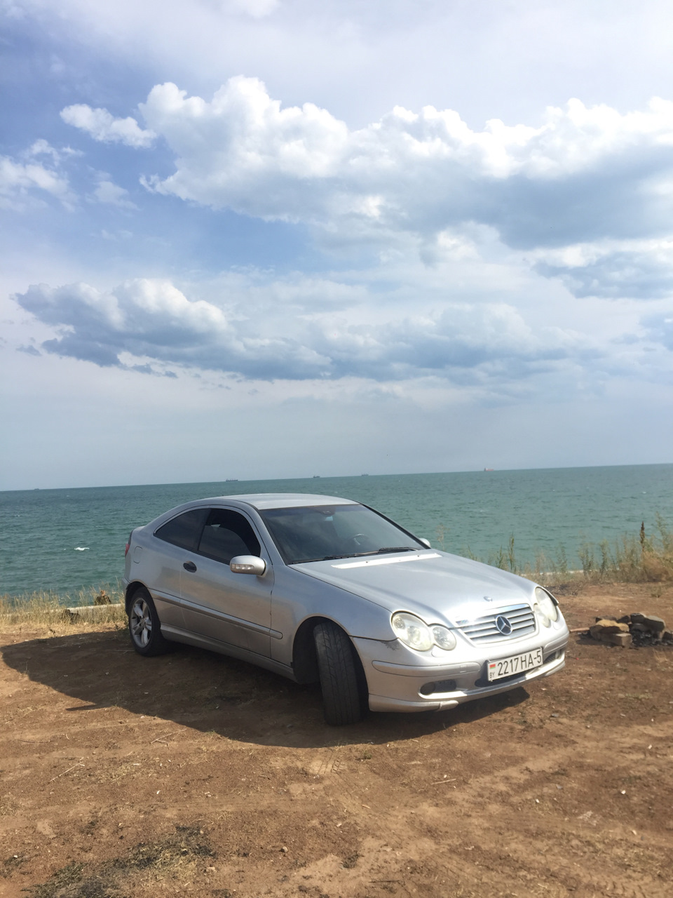 Подорож 2