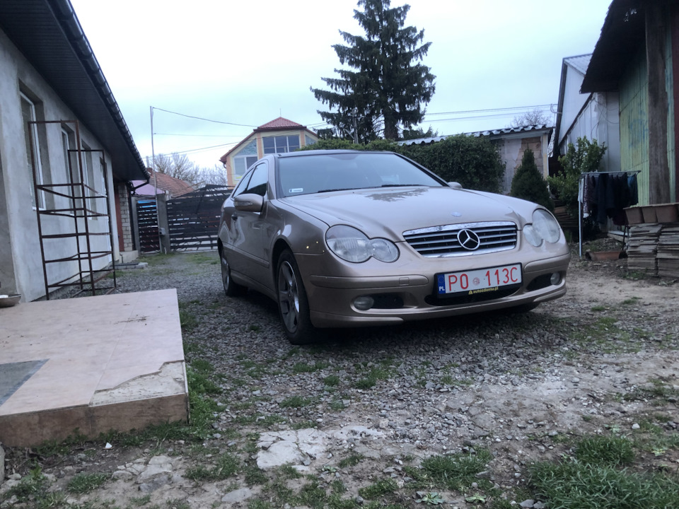 Покупка 2