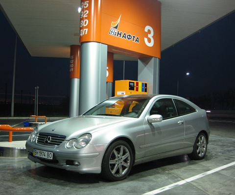 Ніч… 2