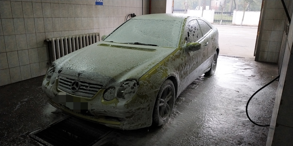 Баня) 1
