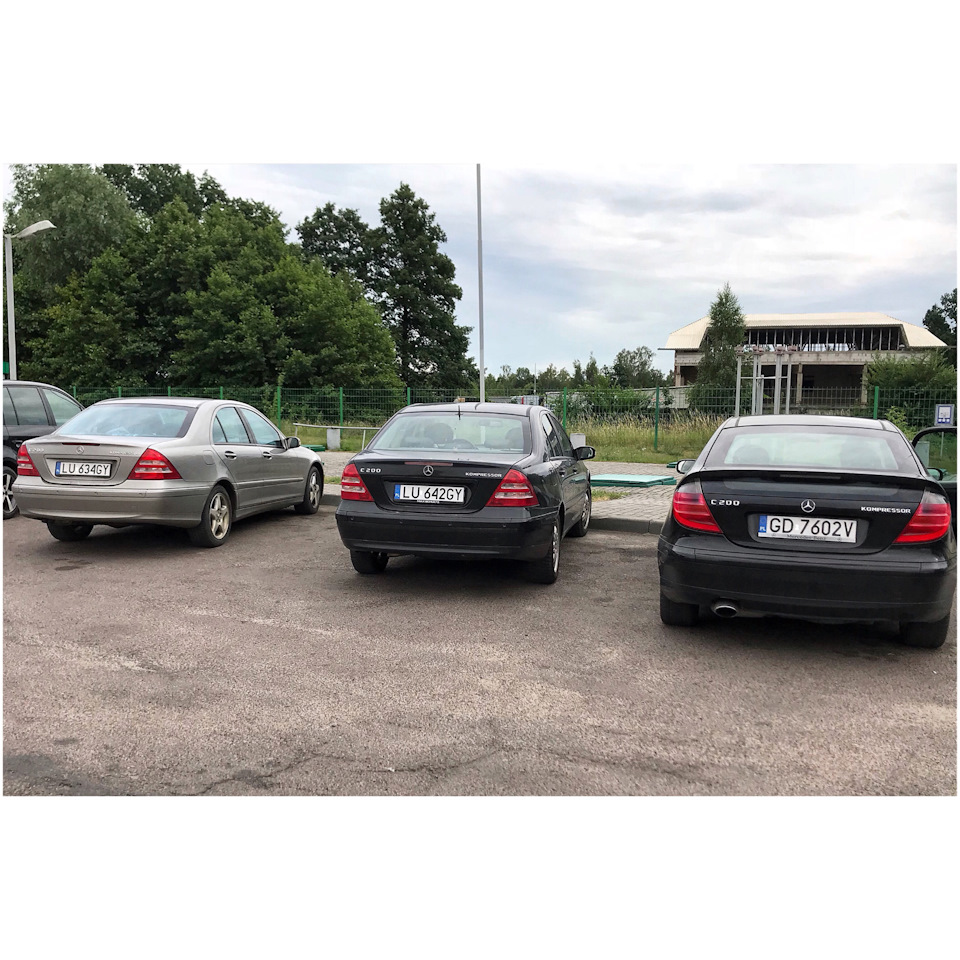 Поїздка до Білорусії, витрата 1