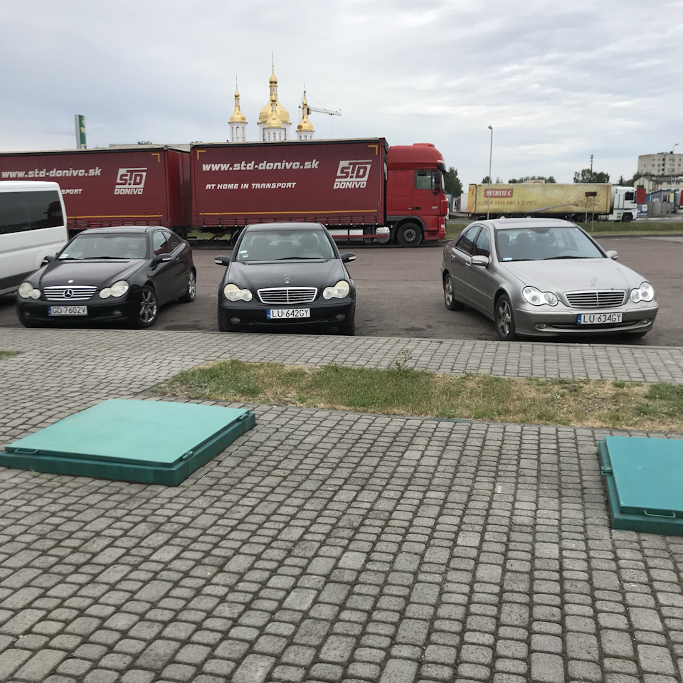 Поїздка до Білорусії, витрата 2