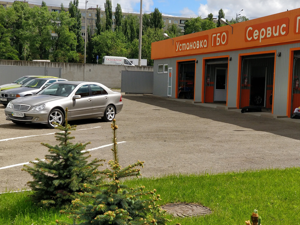 Встановлення ГБО 1