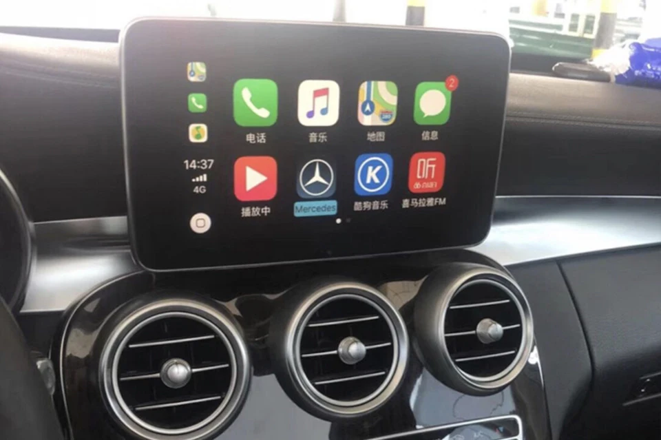Apple CarPlay на w205 2016 встановив хто-небудь? Як вирішили питання, чи є якийсь гаджет чи під заміну НТГ?