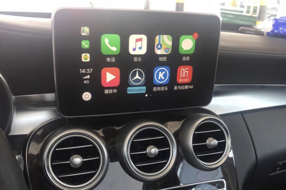 Apple CarPlay на w205 2016 встановив хто-небудь? Як вирішили питання, чи є якийсь гаджет чи під заміну НТГ? 1