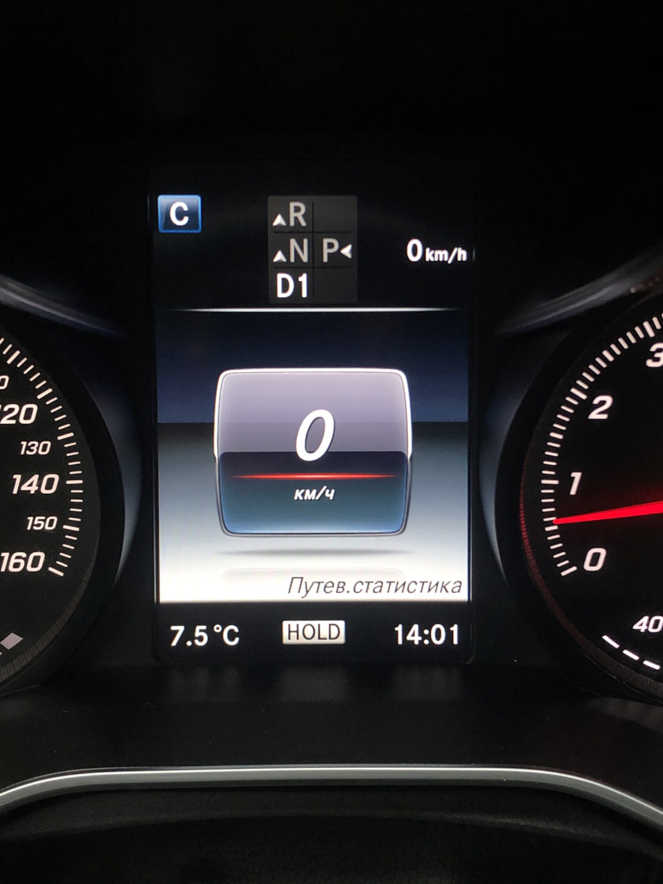 Auto hold знайшов!) 1