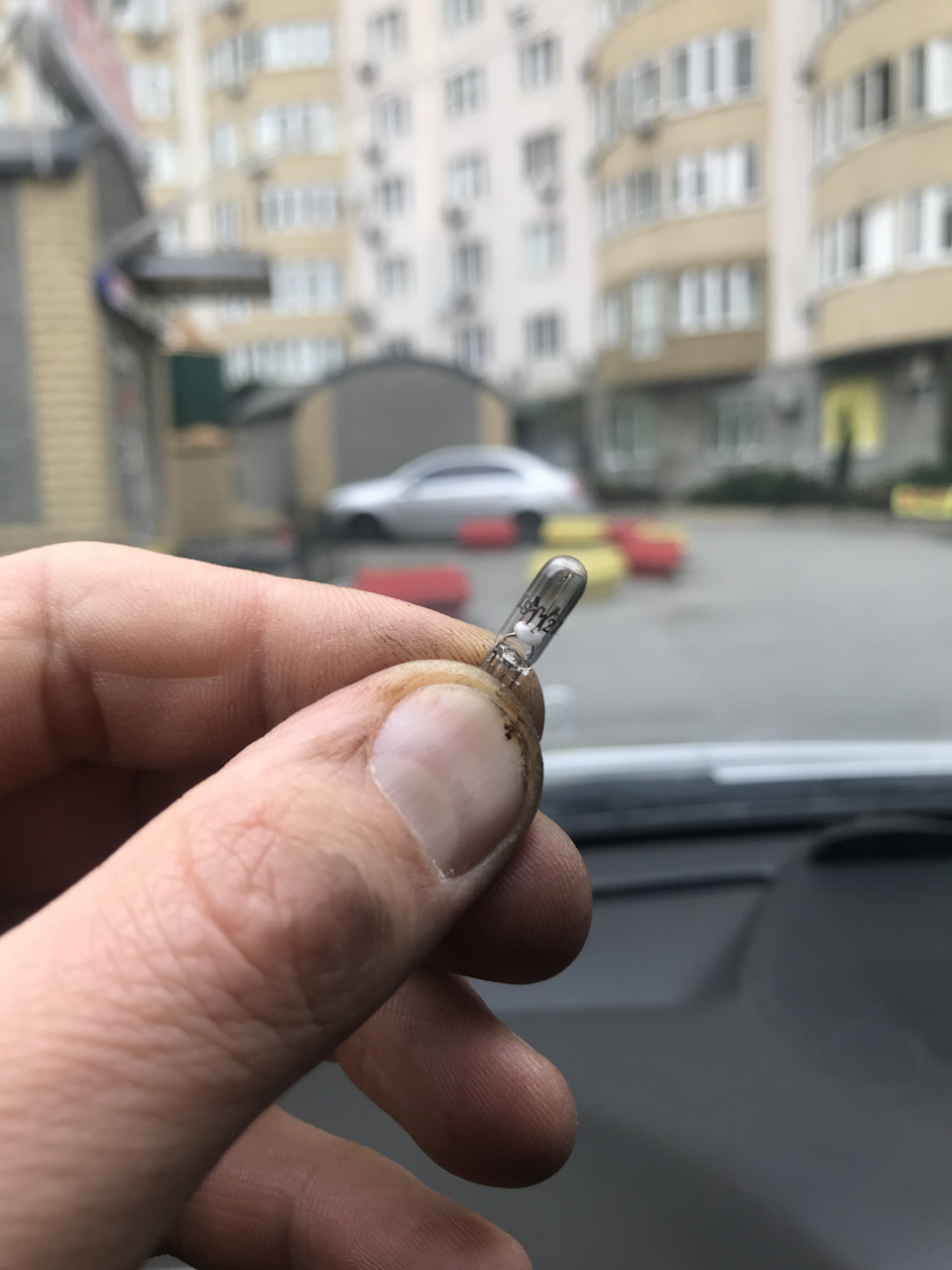 Підсвічування прикурювача 3