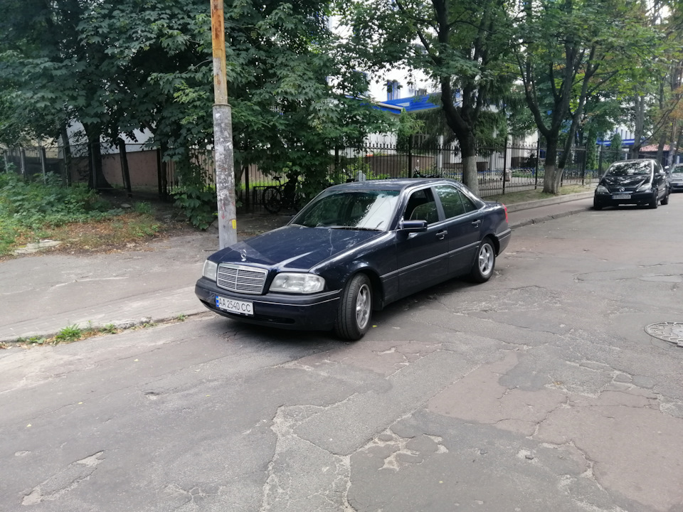 Кінець 3