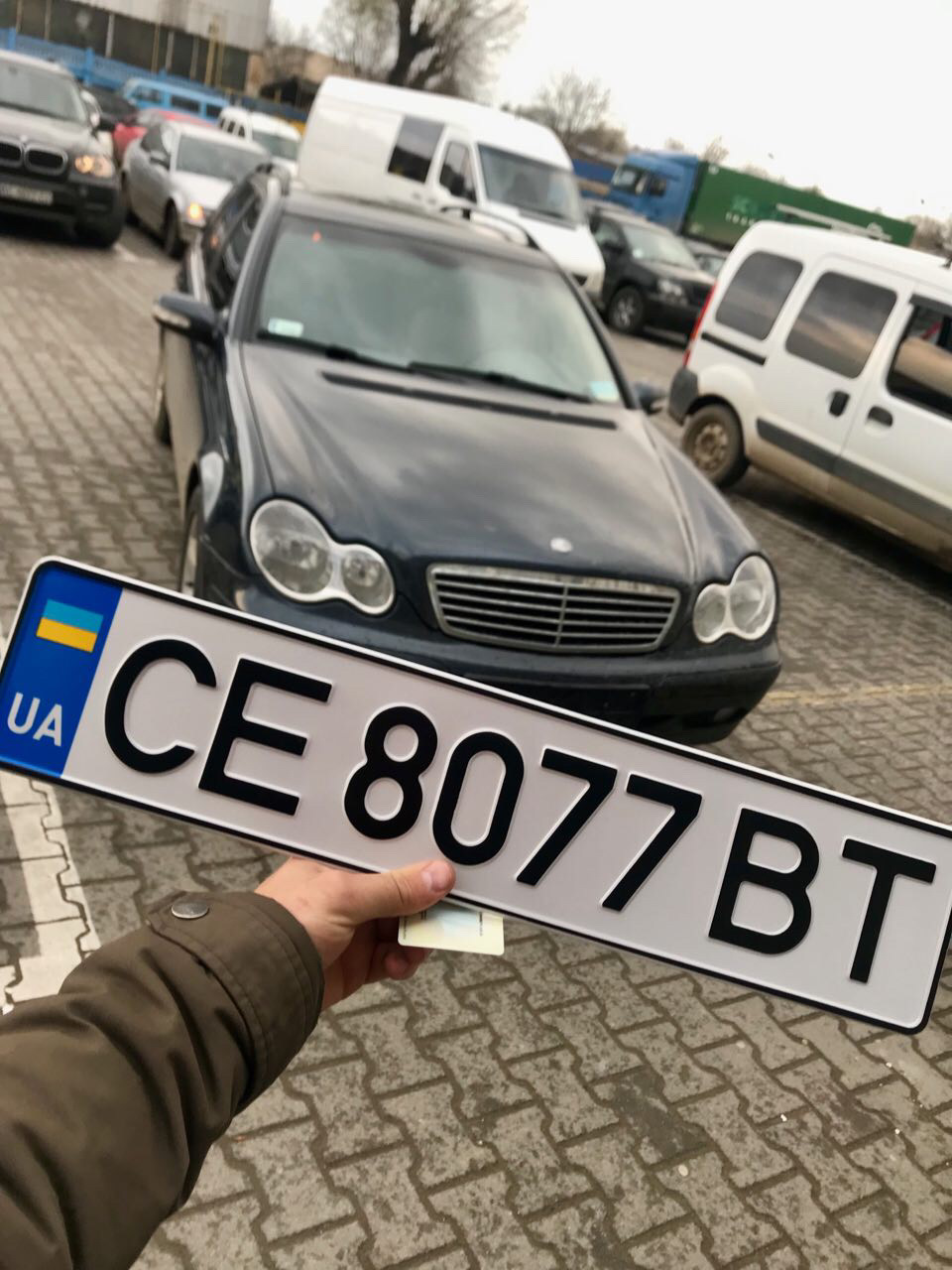Поставил на учёт 2