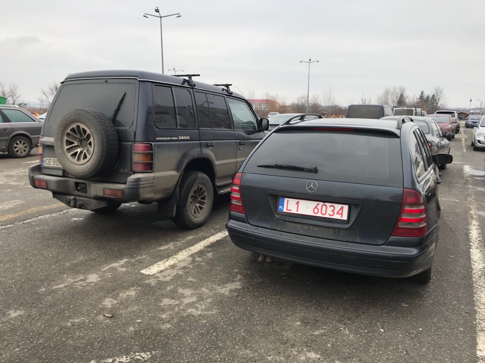 Зняв з обліку 1