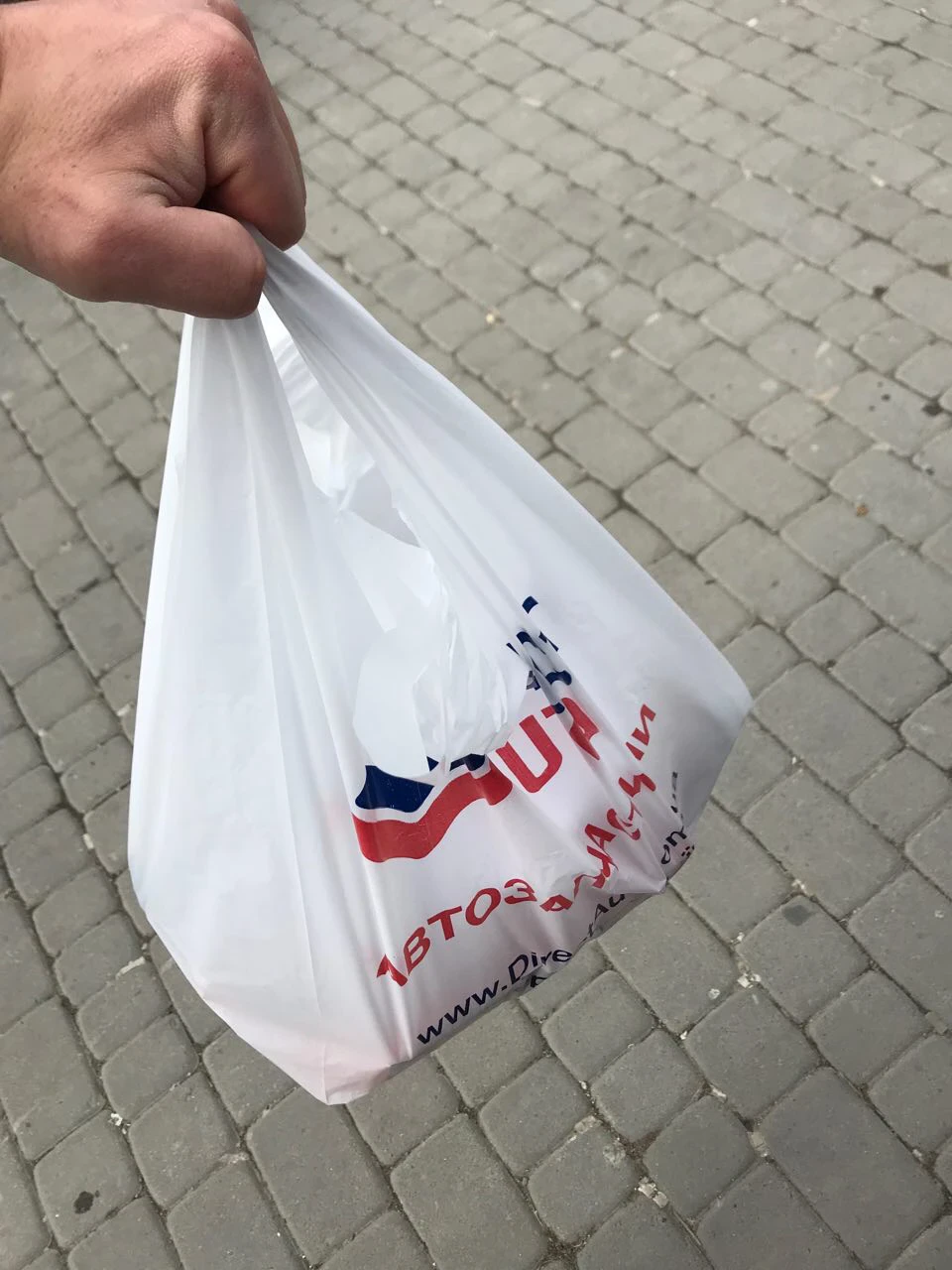 Годовка