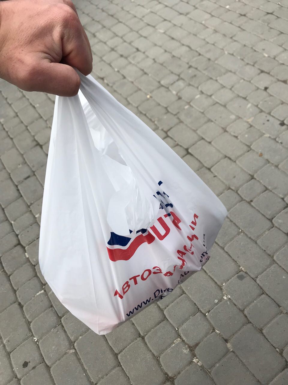 Годовка 1